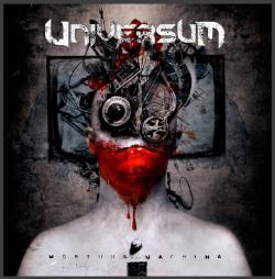 Universum - Mortuus Machina