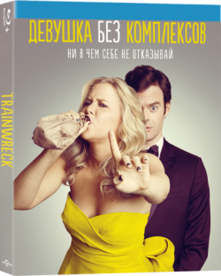    [ ] / Trainwreck [Theatrical Cut] [USA Transfer] DUB [iTunes]