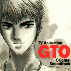 Great Teacher Onizuka Ost (2002)