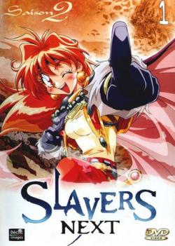  NEXT/Slayers NEXT [2  26] [RUS]