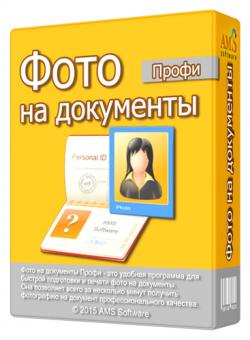     8.0 Repack by KaktusTV