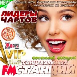 VA -    FM .  