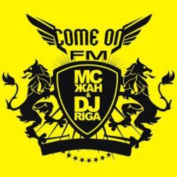 VA - Come on FM c MC   dj RIGA