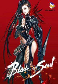 Blade and Soul [316231574.10]