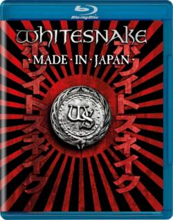 Whitesnake - Made in Japan