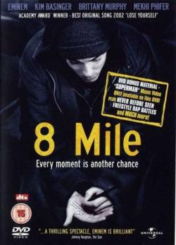 8  / 8 mile DUB