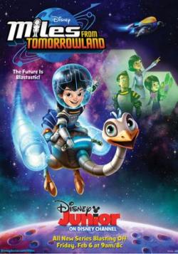     (1 , 1-4 ) / Miles from Tomorrowland DUB