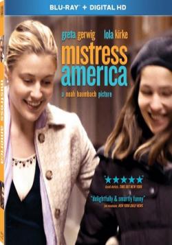   / Mistress America MVO