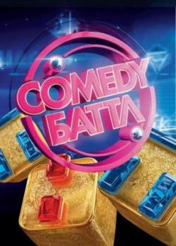 Comedy .  .  16 (  15.07.2016)