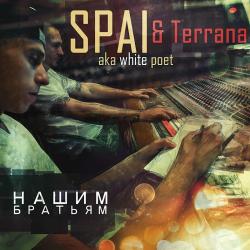 Spai Terrana -  