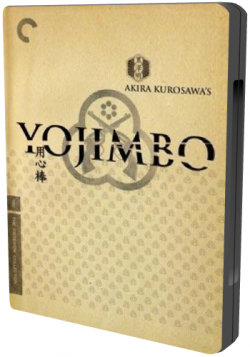  / Yojimbo MVO