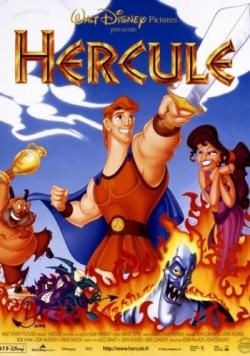  / Hercules DUB