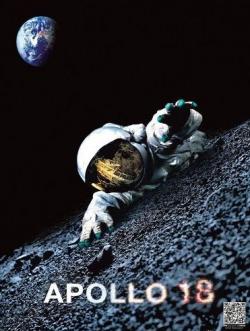  18 / Apollo 18 VO