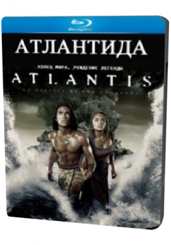 . :  ,   / BBC. Atlantis: End of a World, Birth of a Legend DUB