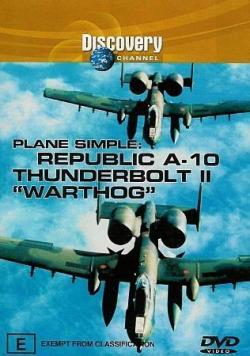  -10  II / A-10-Warthog SUB