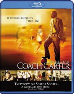   / Coach Carter MVO