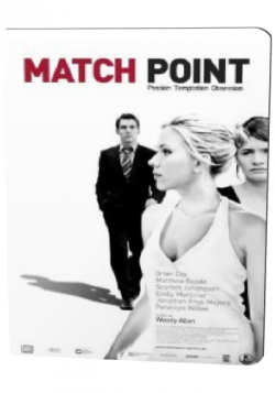   / Match Point MVO