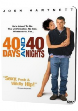 40   40  / 40 Days and 40 Nights DUB