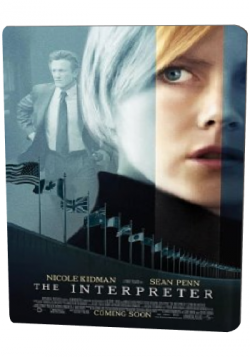  / The Interpreter DUB