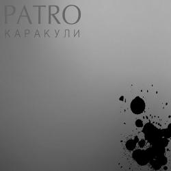 Patro -  [LP]