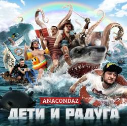 Anacondaz -   