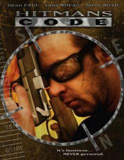   / Hitman's Code VO