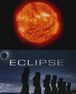   / Eclipse