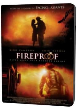  / Fireproof MVO