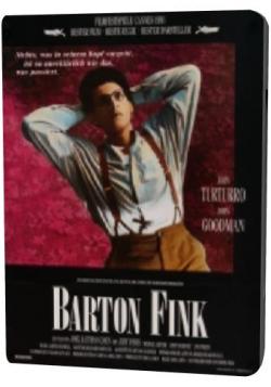   / Barton Fink MVO