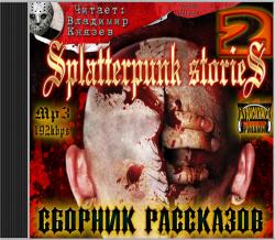 Splatterpunk stories 2 (  2)