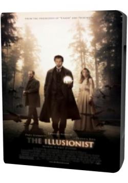  / The Illusionist DUB