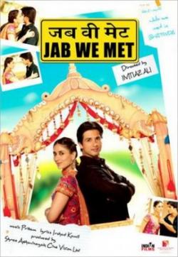    / Jab We Met SUB