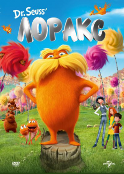  / The Lorax DUB