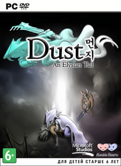 Dust: An Elysian Tail