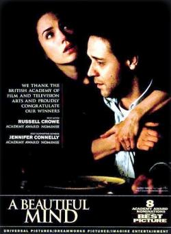   / A Beautiful Mind SUB + DUB