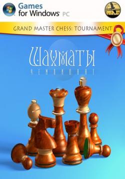 Chess Tournament