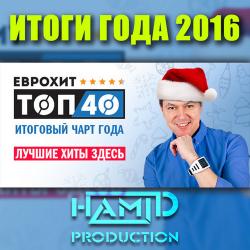 VA - EuroHit Top 40 -   2016