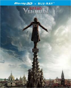   / Assassin's Creed [2D/3D] DUB