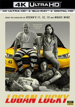   / Logan Lucky DUB