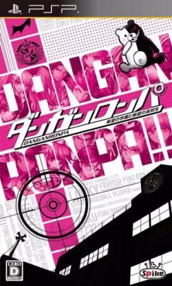 [PSP] Danganronpa [RUS]