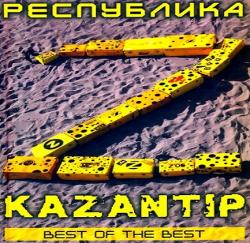 VA -   2010: Best Of The Best 4CD