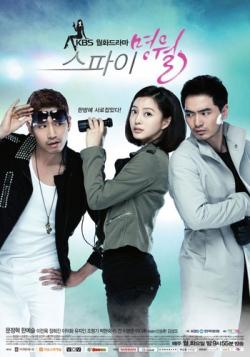  ̸  / Myung Wol the Spy [TV] [1-14  18] [RAW] [RUS]