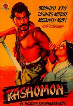  / Rashomon DUB