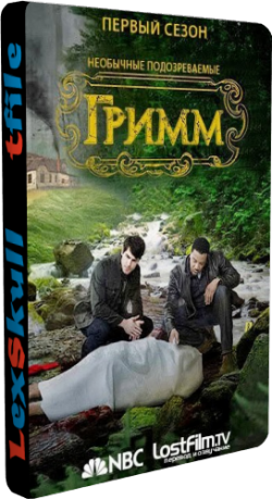 , 1  1-22   22 / Grimm [LostFilm]