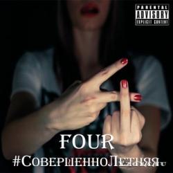 FOUR - #