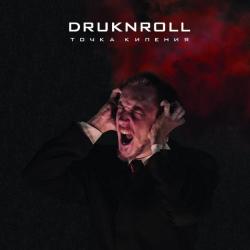 Druknroll -  