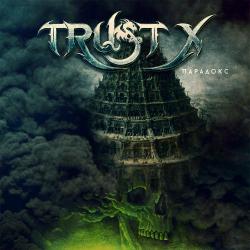 Trust X - 