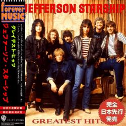 Jefferson Starship - Greatest Hits