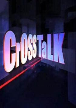 CrossTalk