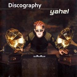 Yahel - 2 